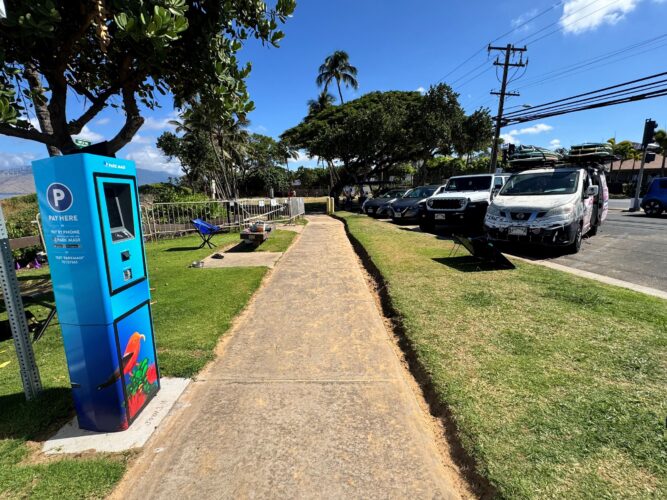 Park Maui to launch July 15 at Kamaole Beach Parks I and III